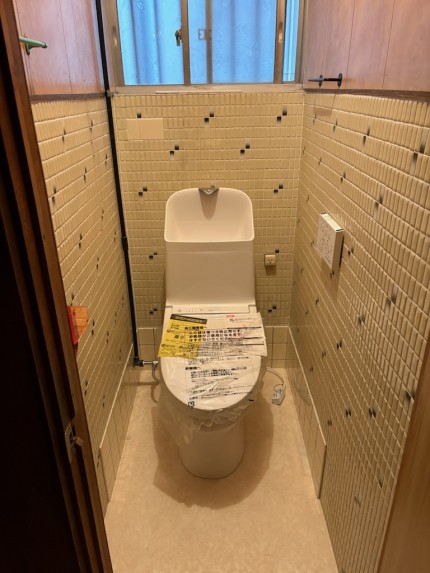完成後